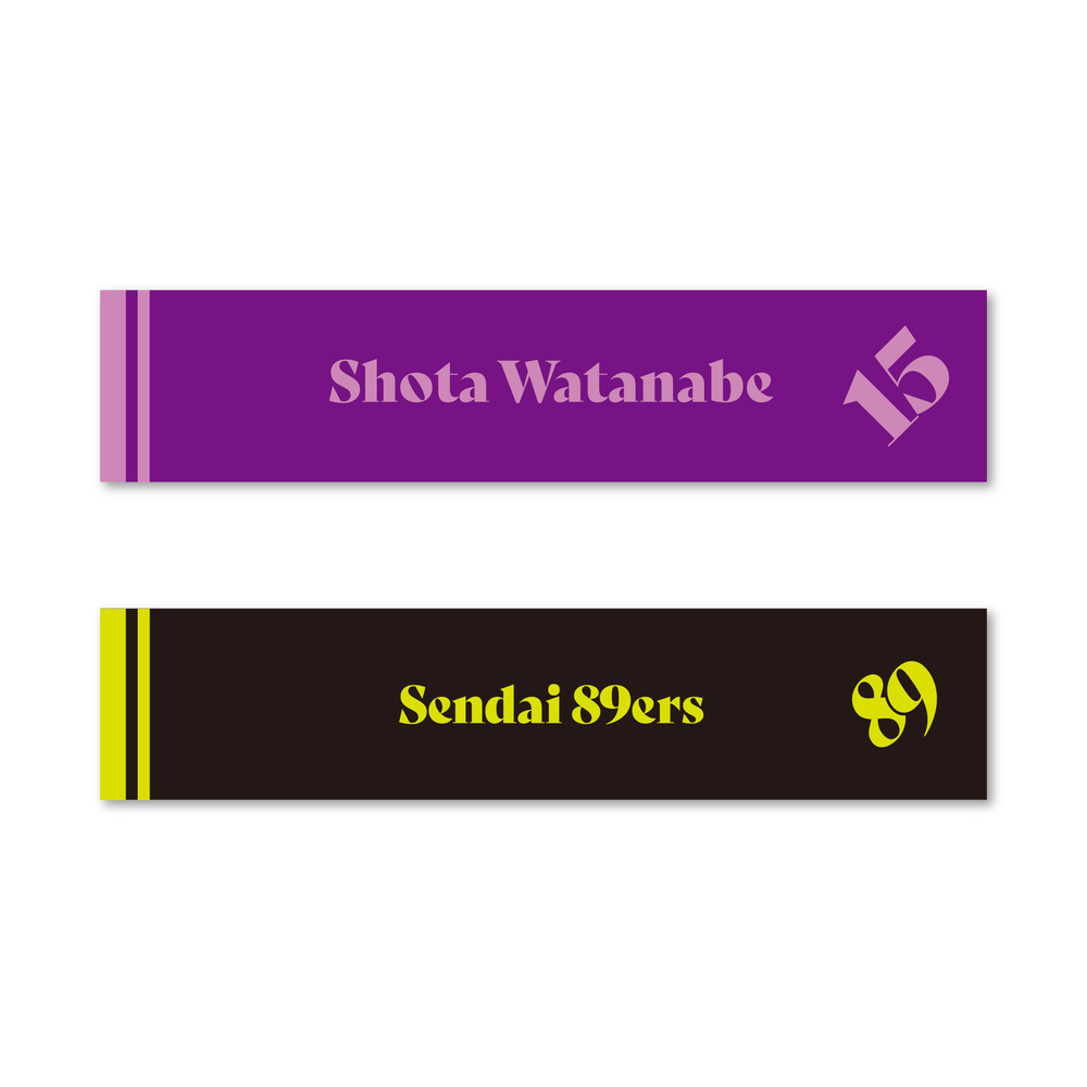 MyPLAYER ショートマフラー 2025-26 詳細画像 #15 渡辺 翔太 1